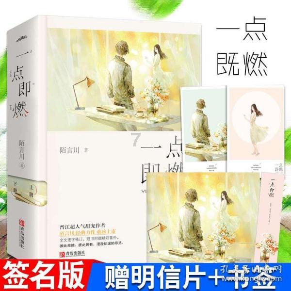 “年货大礼包”：把社会各界的关爱送到孩子心中
