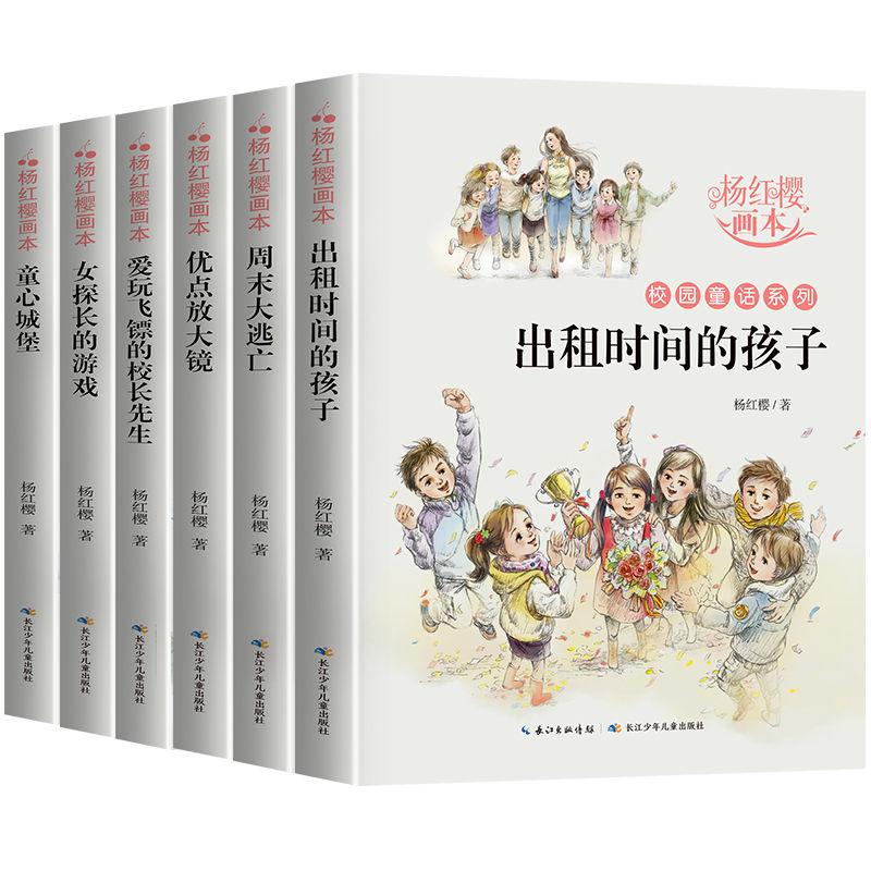 争抢假日经济红利 乳企打响“促销战”