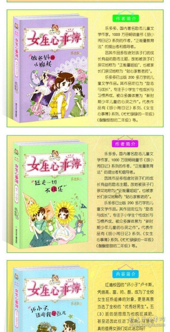 城市建设“加速跑”  筑就幸福宜居城