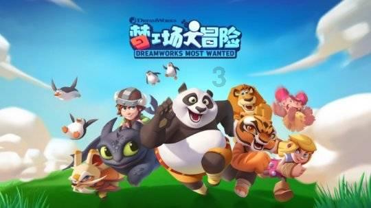 美国哈佛大学就前校长涉嫌学术抄袭向众议院提交文件