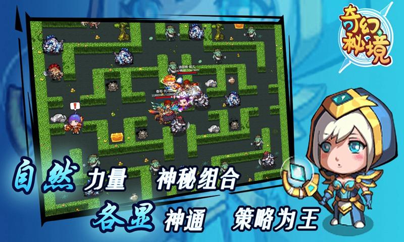 无锡至江阴城际轨道交通工程开通运营