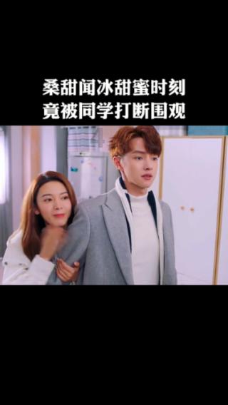 咖啡厅找不同