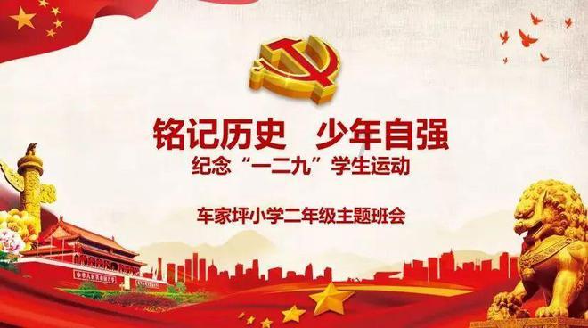 燃烧吧大脑免广告最新版