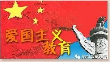 救援有趣的狮子
