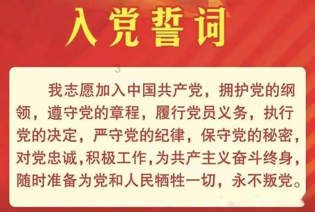 美丽小空姐