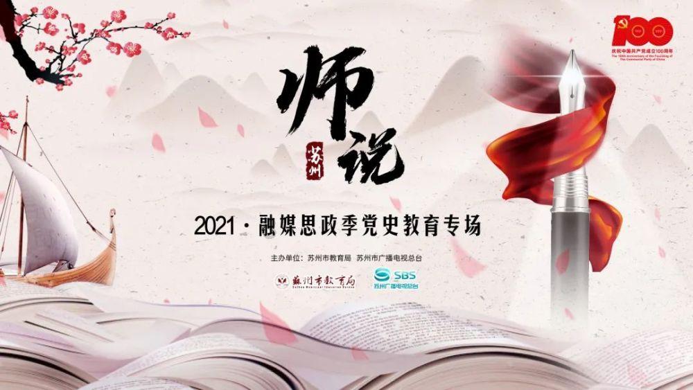 长春知名打卡点,有新变化