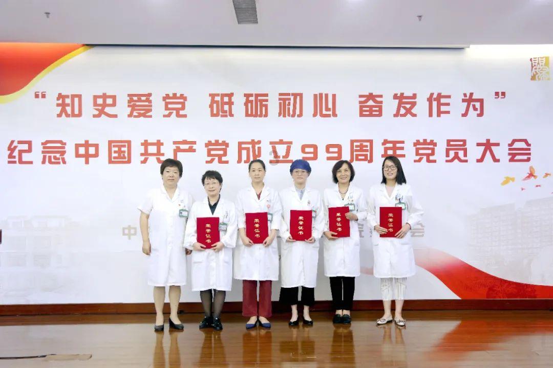 幽灵勇士中文无敌版