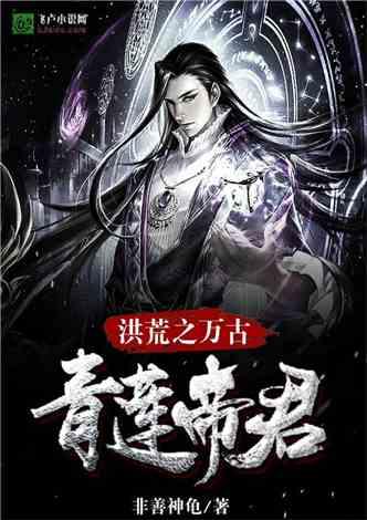 成考幼师专业能考幼师证吗？游戏画面